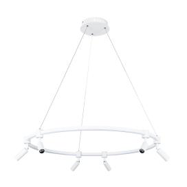 RING A2186SP-1WH Arte Lamp