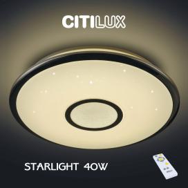 СтарЛайт CL70340R Citilux