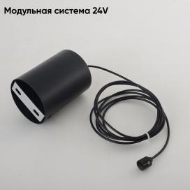 Crystal Lux CLT 0.303 01 BL Crystal Lux