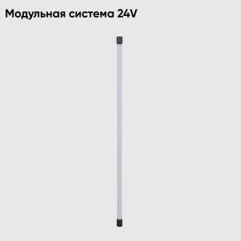 Crystal Lux CLT 0.32 001 16W BL Crystal Lux
