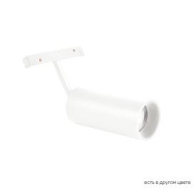 Crystal Lux CLT 0.33 003 12W WH 4000K Crystal Lux