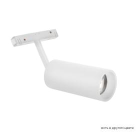 Crystal Lux CLT 0.33 003 18W WH 4000K Crystal Lux