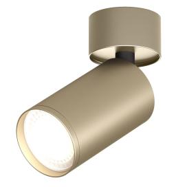Tube DK2029-GG Denkirs