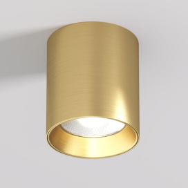 Shine Tube DK2610-SB Denkirs
