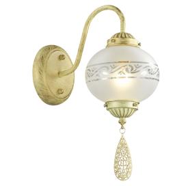 TAMIKA 3531/1W Lumion
