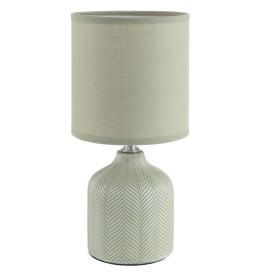 Inina 8174/1T Lumion