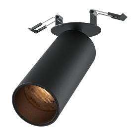 Focus Led C053CL-L12W2.7K-W-B Maytoni