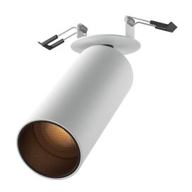 Focus Led C053CL-L12W2.7K-W-W Maytoni