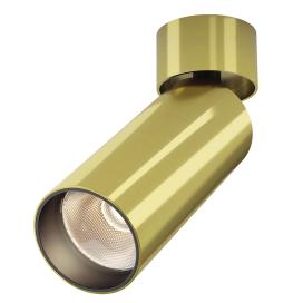 Focus Led C055CL-L12W2.7K-W-BS Maytoni