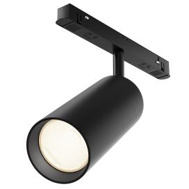 Focus Led Exility TR032-2-20W3K-S-B Maytoni