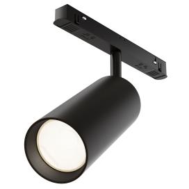 Focus Led Exility TR032-2-20W4K-M-B Maytoni