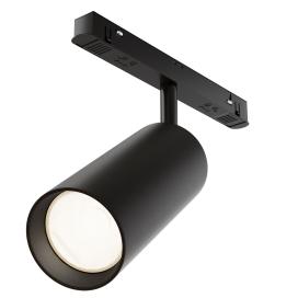 Focus Led Exility TR032-2-20W4K-S-B Maytoni