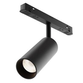 Focus LED Exility TR032-4-12WTW-S-DD-B Maytoni