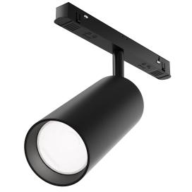 Focus led Exility Smart TR032-4-20W3K-M-DS-B Maytoni