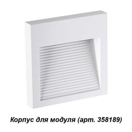 MURO 358191 Novotech