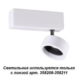 LENTI 358202 Novotech