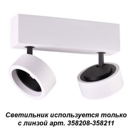 LENTI 358203 Novotech