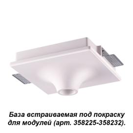 OKO 358212 Novotech