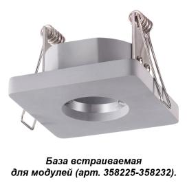 OKO 358218 Novotech