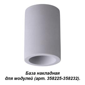 OKO 358224 Novotech