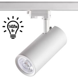 HELA 358333 Novotech