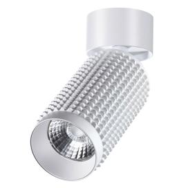 MAIS LED 358508 Novotech