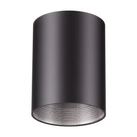 UNITE 370520 Novotech