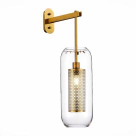 Gerrit SL1048.301.01 ST LUCE