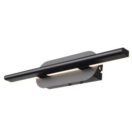Ursito SL1598.041.01 ST LUCE