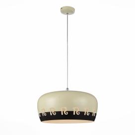 Grano SL260.503.01 ST LUCE