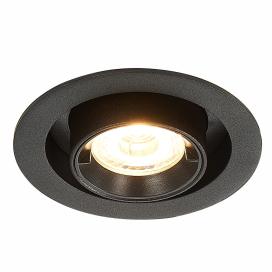 Zoom ST702.338.12 ST LUCE