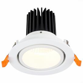 ST Luce ST705.538.10 ST LUCE