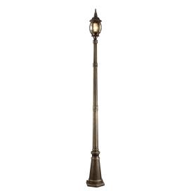 ATLANTA A1047PA-1BN Arte Lamp