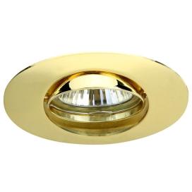 SATURN A2109PL-3GO Arte Lamp