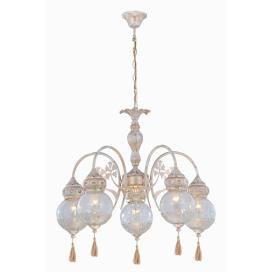 RAMSES A2145LM-5GA Arte Lamp