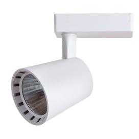 ATILLO A2324PL-1WH Arte Lamp