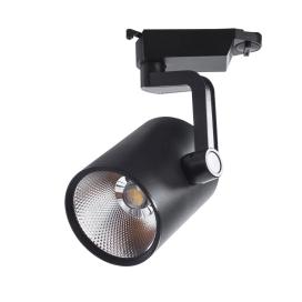 TRACCIA A2331PL-1BK Arte Lamp