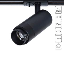 MERAK A3540PL-1BK Arte Lamp