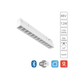 LINEA A4694PL-1WH Arte Lamp