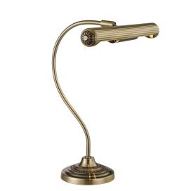 ANCIENT A5007LT-2AB Arte Lamp