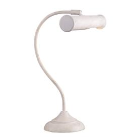 ANCIENT A5023LT-1WG Arte Lamp