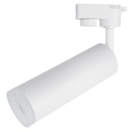 HUBBLE A6810PL-1WH Arte Lamp