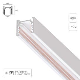 OPTIMA A720233 Arte Lamp