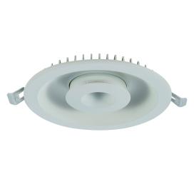 SIRIO A7207PL-2WH Arte Lamp