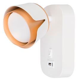 Amaks A8026AP-1WH Arte Lamp