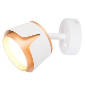 Amaks A8028AP-1WH Arte Lamp