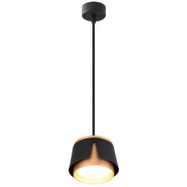 Amaks A8028SP-1BK Arte Lamp