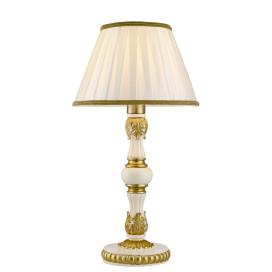 BENESSERE A9570LT-1WG Arte Lamp