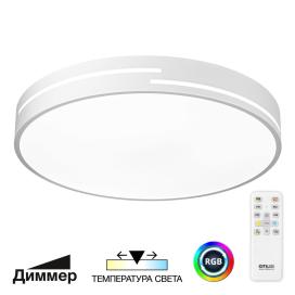 Купер Лайн CL72470GL0 Citilux