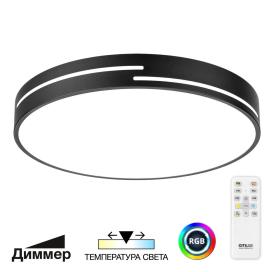 Купер Лайн CL72470GL1 Citilux